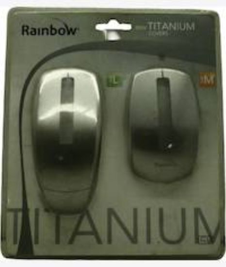 Picture of Titanium Mouse Cover For Wireless and Wire Mouse