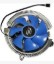 Picture of Unique Thermal Cool Storm CPU Cooler Fan