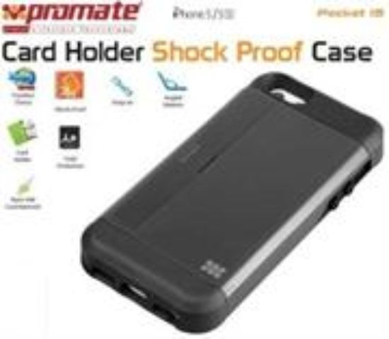 Picture of Promate Grey Pocket iPhone 5 Shock Proof rubberized case