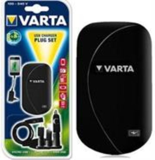 Picture of Varta V Man USB Charger Plug Set