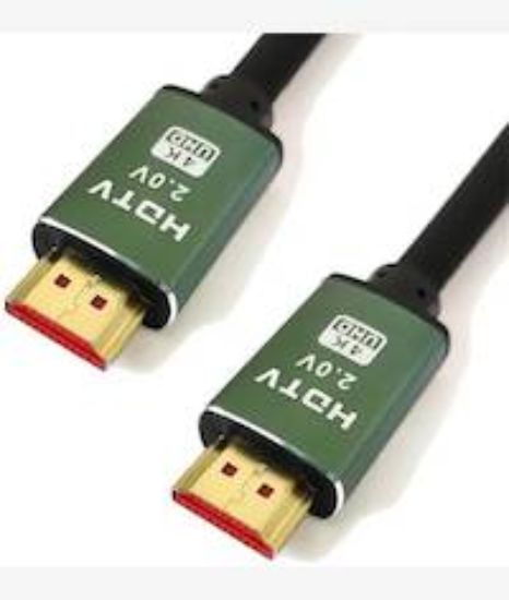 Picture of UniQue 4K Ultra HD Premium High Speed 10M HDTV Cable