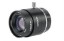 Picture of Securnix DC Auto IRIS Manual FOCUS 4mm