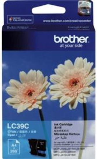 Picture of Brother DCPJ125 and MFCJ220 Yellow Cartridge