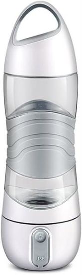 Picture of CaseyOutdoor Gray Motion Sport Cup USB Humidifier Air Purifier