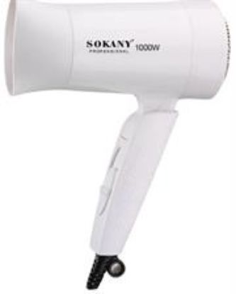 Picture of Sokany Foldable Mini Hair Dryer White