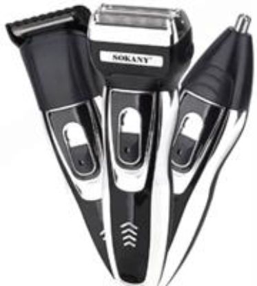 Picture of Sokany Professional 3 In 1 Men Grooming Kit