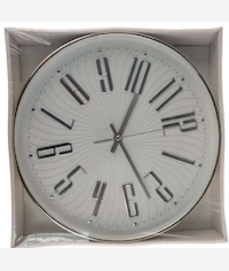 Picture of Casey Wall Clock Silver
