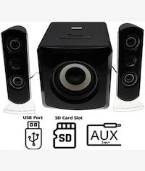 Picture of AudioMate 2 Channel and Subwoofer Stereo Speaker System