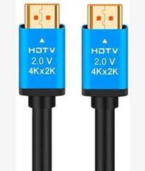 Picture of UniQue 4K Ultra HD 15M Premium High Speed HDTV Cable