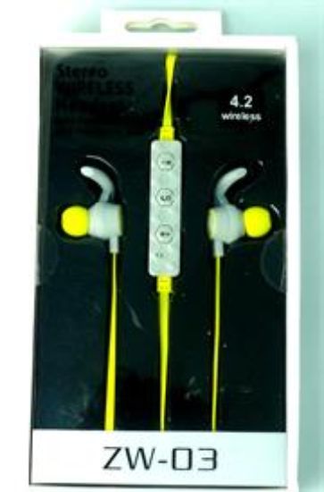 Picture of Geeko Wireless Bluetooth Earphones Yellow