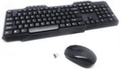 Picture of UniQue Wireless USB Multimedia Wireless Keyboard and Mouse Combo