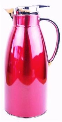 Picture of Totally 1.9L Hot or Cold Vacuum Flask Jug Red Retail Box