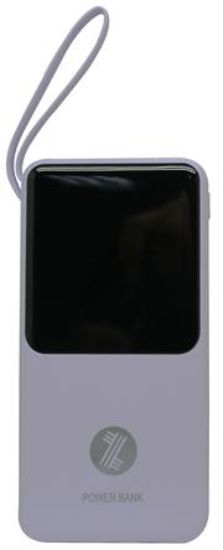 Picture of Viaking 10000 mAh Purple Power Bank