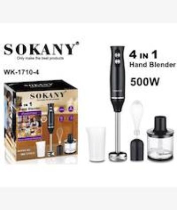 Picture of SOKANY hand blender 4 in 1 300W 2Speed
