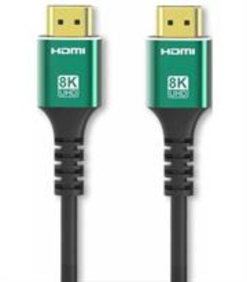 Picture of UniQue HDMI 2.1 8K 5M Cable