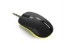 Picture of Sharkoon Shark Zone M52 8200 DPI Laser Gaming Mouse