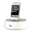 Picture of Divoom White IBase 10Watts speaker system
