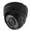 Picture of Sinotec  SHARP CCD Dome Camera