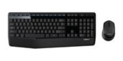 Picture of Logitech MK345 Keyboard and Mouse Combo
