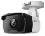 Picture of TP Link VIGI C340I VIGI 4MP