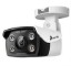 Picture of TP Link VIGI 3MP Outdoor Bullet Network Camera