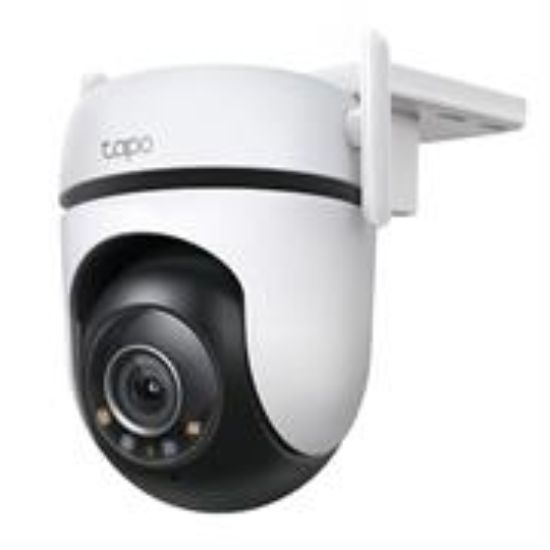 Picture of TP-LINK OUTDOOR PAN/TILT WI-FI CAMERA