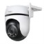 Picture of TP Link OUTDOOR PAN/TILT WI-FI CAMERA