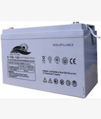 Picture of Solarix 12V 100AH GEL Battery