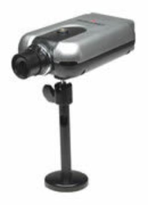 Picture of Intellinet PRO Series Digital PTZ Network Camera