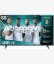 Picture of Hisense 55 Inch UHD Smart LED TV