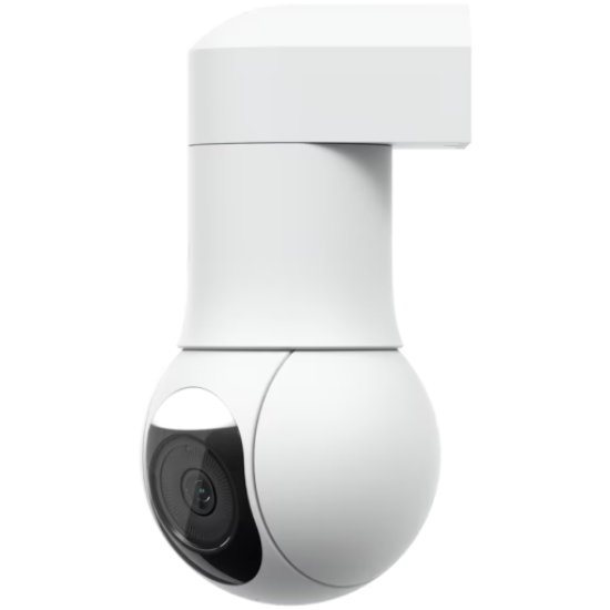 Picture of UBIQUITI UBIQUITI G5 PTZ