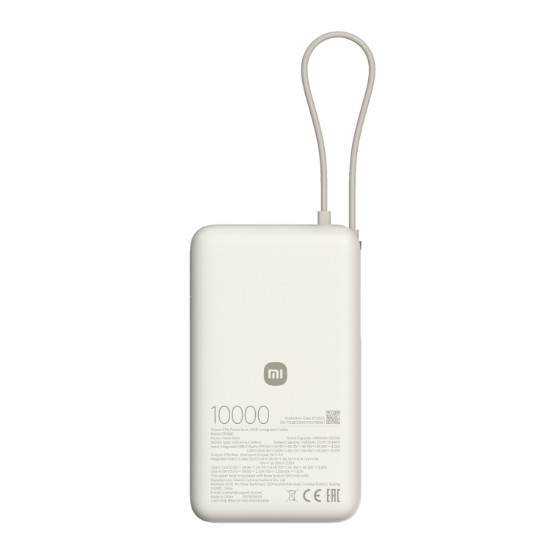 Picture of Xiaomi 67W Power Bank 10000mAh (Integrated Cable) - Tan