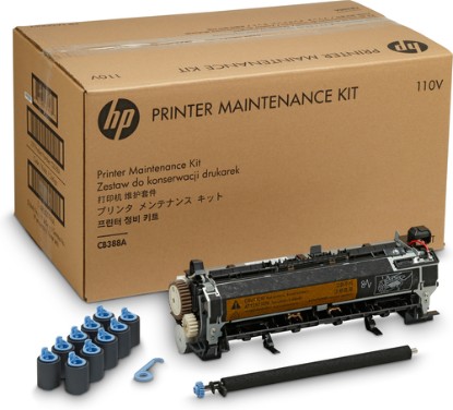 Picture of HP LASERJET PRINTER MAINTENANCE KIT