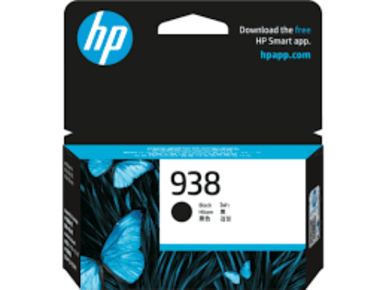 Picture of HP 938 BLACK ORIGINAL INK CARTRIDGE