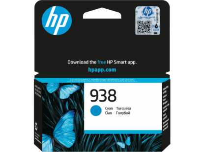 Picture of HP 938 CYAN ORIGINAL INK CARTRIDGE