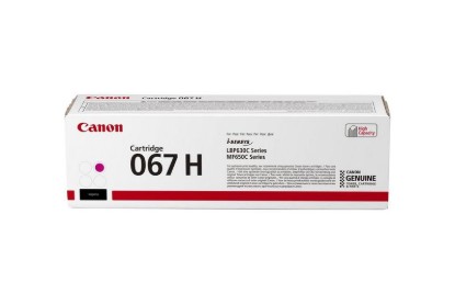 Picture of CANON-TONER-CRG 067H M-MF65X SERIES - YIELD 2350