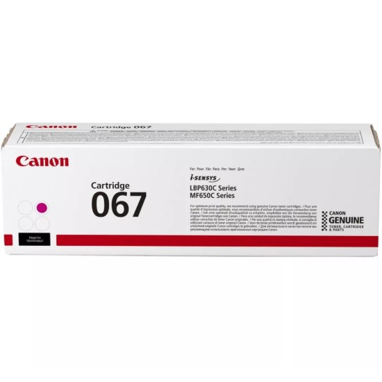 Picture of CANON-TONER-CRG 067 M-MF65X SERIES - YIELD 1250