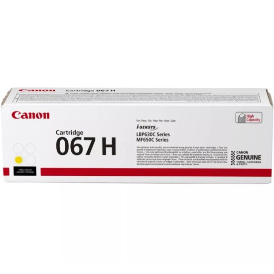 Picture of CANON-TONER-CRG 067H Y-MF65X SERIES - YIELD 2350