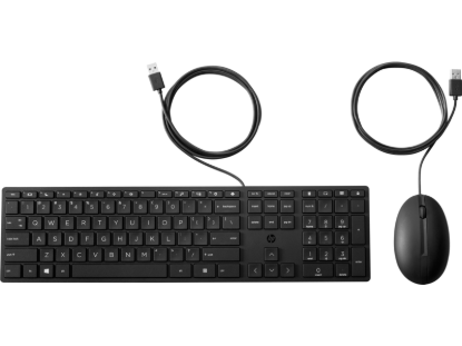 Picture of HP WIRED 320MK COMBO