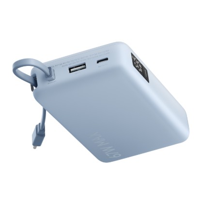 Picture of Xiaomi 67W Power Bank 20000mAh (Integrated Cable) - Ice Blue
