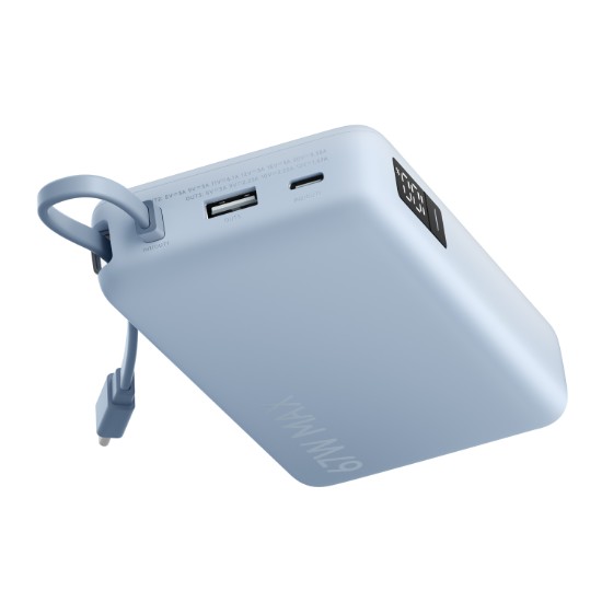 Picture of Xiaomi 67W Power Bank 20000mAh (Integrated Cable) - Ice Blue