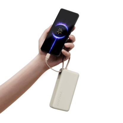 Picture of Xiaomi 67W Power Bank 20000mAh (Integrated Cable) - Tan