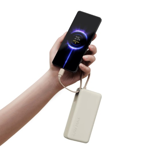 Picture of Xiaomi 67W Power Bank 20000mAh (Integrated Cable) - Tan