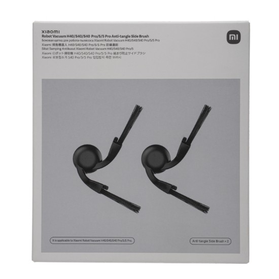 Picture of Xiaomi Robot Vacuum Mop Anti-tangle Side Brush – H40 / S40 / S40 Pro / 5 / 5 Pro - Black