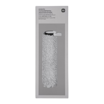 Picture of Xiaomi Truclean W20 Wet Dry Vacuum Roller Brushbar