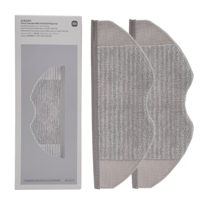 Picture of Xiaomi Robot Vacuum Mop Pad - S40C | S40 | H40